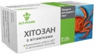 Таблетки Еліт-Фарм Хітозан з вітамінами (10х8) 80 шт.