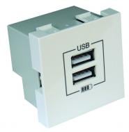 Розетка USB подвійна Efapel Logus 2А без кришки білий 21384 TBR