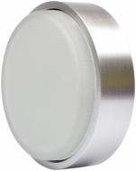 Светильник точечный Светкомплект 5361 MAL GX53 6500 К белый