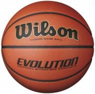 Баскетбольный мяч Wilson WTB0586XBEMEA р. 6 оранжевый