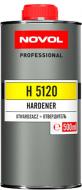 Отвердитель H5120 для лака Novakryl 570, 580, 590 NOVOL 35631 500мл