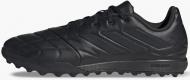 Бутсы Adidas SS23 Copa Pure 3 ID4321 р.38 черный Бутсы Adidas SS23 Copa Pure 3 ID4321 р.38 черный