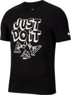 Футболка Nike M NK DRY TEE JDI CD1284-010 р.2XL чорний