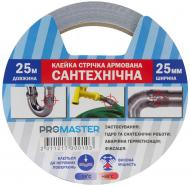 Клейкая лента армированная ProMaster (сантехническая) 25 мм. х 25 м. HS.070037