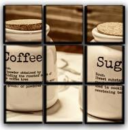 Картина модульная Кофе и сахар 77x77 см Hotel Arizona HD CVS-9-IFR-Sugar and Coffee-30x30