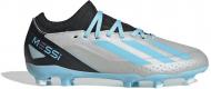 Бутсы Adidas Kids X Crazyfast Messi.3 FG IE4077 р.30 серебряный