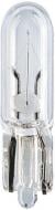 Автолампа розжарювання Osram W1,2W 5 Вт 1 шт.(2341)