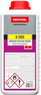 Отвердитель H5910 Protect 340 реактивный грунт Washprimer 1+1 NOVOL 35856 1000мл