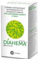Капсулы Про-Фарма Дианема в бан. 60 шт.