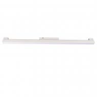 ВИТРИНА! Светильник Victoria Lighting 20 Вт 4000 К белый Magnum-S1-600 white