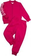 Спортивный костюм Luna Kids р.116 малиновый
