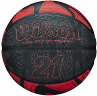 Баскетбольный мяч Wilson 21 SERIES WTB2103XB07 р. 7 коричневый