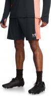 Шорты Under Armour UA M'S CH. KNIT SHORT 1379507-005 р. XL черный