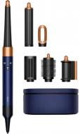 ВИТРИНА! Стайлер Dyson Аirwrap I.D. Prussian Blue/Rich Copper