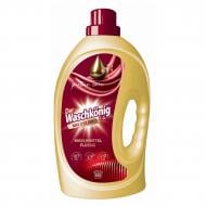 Гель для машинного та ручного прання WASCHKONIG Mix Color 3 л