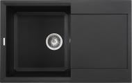 Мийка для кухні ELLECI EASY 300 NERO 40