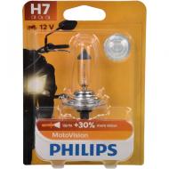 Автолампа галогенна Philips 50 Вт 1 шт.(12972PRBW)