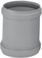 Муфта Magnaplast скользящая 75 Htplus