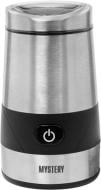 Кофемолка Mystery MMC-1428 Black