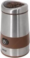 Кофемолка Mystery MMC-1428 Brown