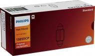 Автолампа розжарювання Philips 15 Вт 1 шт.(13850CP)