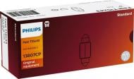Автолампа розжарювання Philips 18 Вт 1 шт.(13807CP)