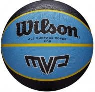 Баскетбольный мяч Wilson WTB9017XB03 р. 3 черно-синий