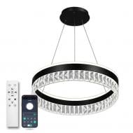 Люстра подвесная Luminaria 90 Вт LED-модуль черный/прозрачный CARINA 9OW R BLACK