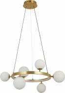 ВІТРИНА! Люстра підвісна Sensio Corvus 6хG9+30W