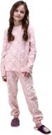 Піжама для дівчаток HW з принтом лонгслів-штани р.134-140 рожевий