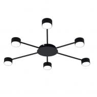 Люстра потолочная Luminaria 6xGX53 черный RAY SLIM 6xGX53 BLACK