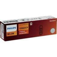 Автолампа світлодіодна Philips Standard W5W 5 Вт 1 шт.(13960cp)