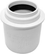 Редукция Magnaplast 50х32 Htplus (короткая)