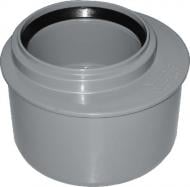 Редукция Magnaplast 75х50 Htplus (короткая)