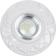 Світильник точковий Romanof Ceramics Самоцвіти MR 16 GY6.35 білий 1225-00