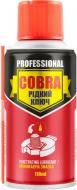 Рідкий ключ Nowax Anti-Rust Lubricant Cobra NX11300 110 мл