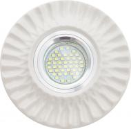 Светильник точечный Romanof Ceramics Жабо MR 16 GY6.35 белый 1223-00