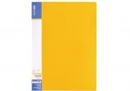 Папка с клипом А4 CLIP В желтая Economix E31202-05