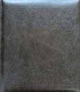 Фотоальбом EVG 20sheet S29x32 Kharkiv