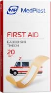 Набор пластырей MP First Aid на тканевой хлопковой основе (телесные) 20 шт.