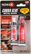 Клей епоксидний Nowax Metal Bond NX48409 сталь 20 г