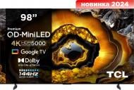 Телевізор TCL 98X955