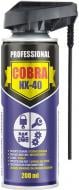 Спрей Nowax Multifunctional Lubricant Cobra NX-40 (NX20600) 200 мл