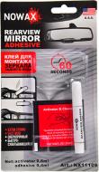 Клей Nowax для монтажа зеркала заднего вида Rear View Mirror Adhesive 0,4 мл NX11109 прозрачный 0,6 мл