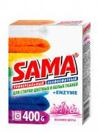 Пральний порошок для машинного прання SAMA Color Весняні квіти 0,4 кг