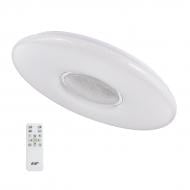 Світильник стельовий LIGHT SET LYMAN LED 509 R 68 Вт білий 2800-6000 К