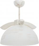 Люстра потолочная Lamkur LD 1.3 1xE27 белый 21782