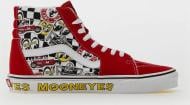 Кеди Vans SK8-HI VN0A5JMJFON1 р.36 червоний