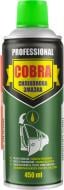 Мастило силіконове Nowax Silicone Spray Cobra 450 мл