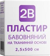 Пластир бавовняний на тканинній основі 2,25х500 см нестерильні 1 шт.